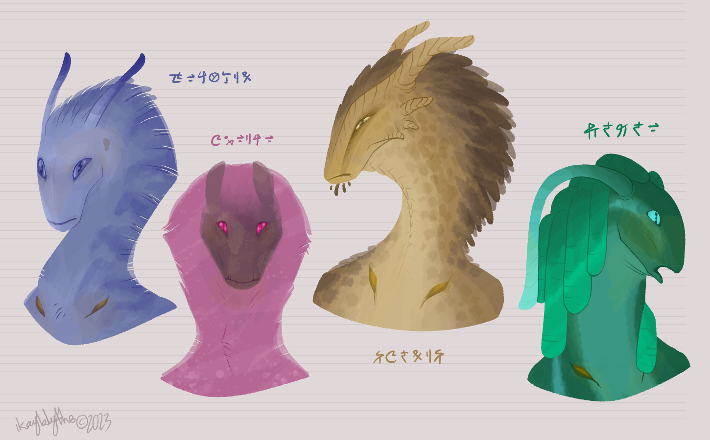 Four portraits of the Nioqim species. From left to right, a blue Draquen, a pink Boreal, a yellow Saber, and a green Fisher.